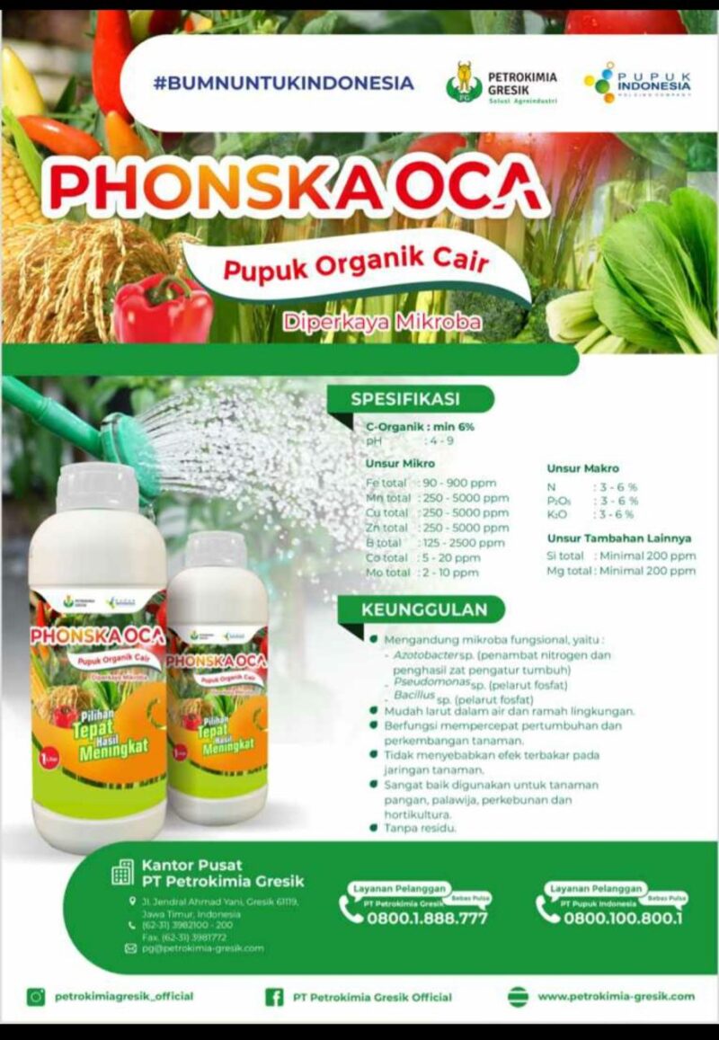 Petani Ponorogo mendapatkan alokasi pupuk cair  organik bersubsidi si Phonska Oca  